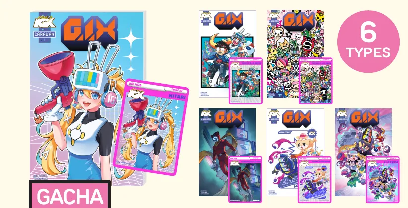 IGX Official Merchandise